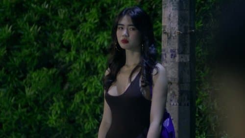 Suki - Geschichten einer Stripperin Bild 1