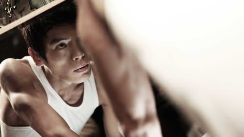 Missing You - Mein ist die Rache Bild 1