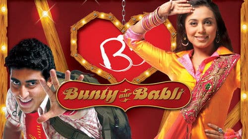 Bunty und Babli Bild 3