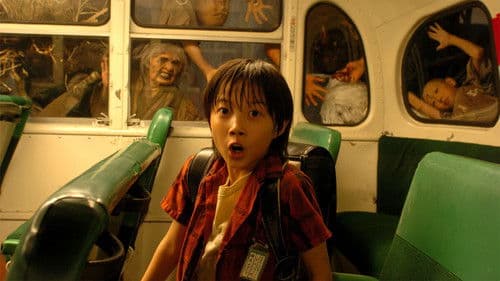 Krieg der Dämonen Bild 3