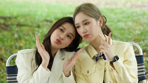 รับ(รัก)ออกแบบ Bild 2