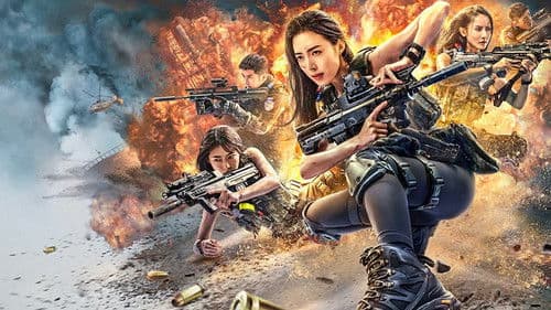 女特警之暗战 Bild 1