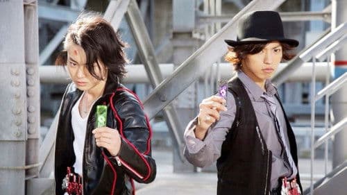 仮面ライダーW FOREVER AtoZ／運命のガイアメモリ Bild 2