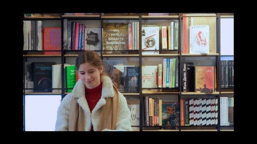 See You Later Bild 2