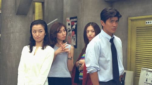 アフリカの夜 Bild 1