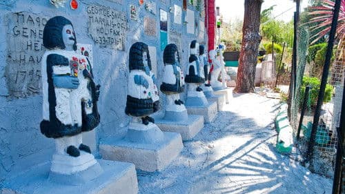 Gerry's Pompeii Bild 2