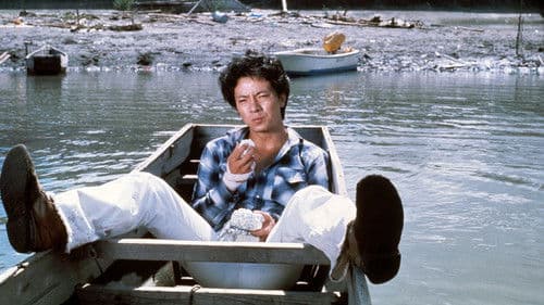 青春の殺人者 Bild 2