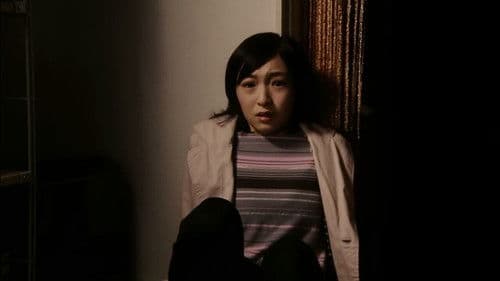 The Grudge: Girl in Black Bild 5