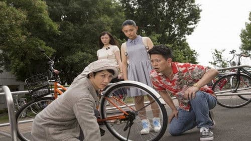 スキャナー 記憶のカケラをよむ男 Bild 1