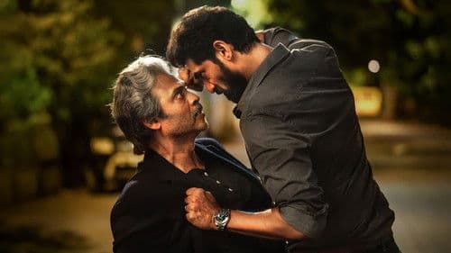 राणा नायडू Bild 3