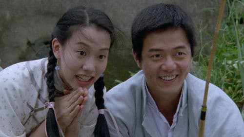 猛鬼食人胎 Bild 2