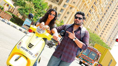 அந்தகன் Bild 2