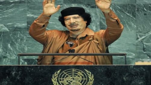 Muammar Gaddafi speech at United Nations General Assembly Bild 1