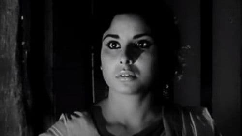 থানা থেকে আসছি Bild 1