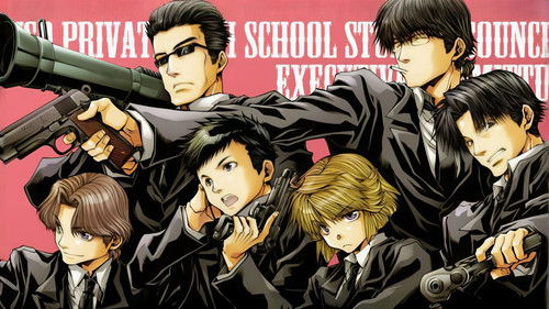 Araiso Private High School Student Council Executive Committee Bild 2