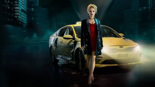 Кентавр Bild 2