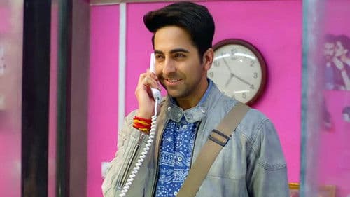 ड्रीम गर्ल Bild 3