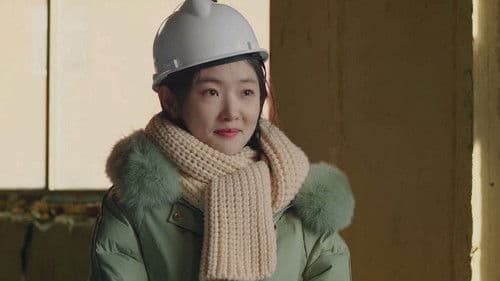 好想去你的世界爱你 Bild 1