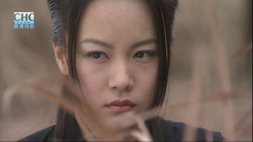 镖行天下前传8：烽火辽东 Bild 4