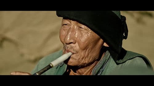 Шар гэгээ Bild 1