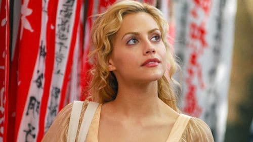 The Ramen Girl Bild 4