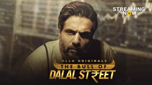 The Bull Of Dalal Street Bild 3