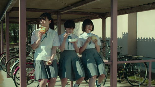 It's a Summer Film! Bild 2