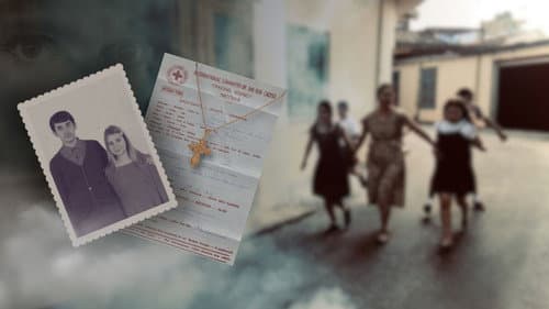 ΤΟΣΟΙ ΚΑΜΟΙ ΤZ̆ΑΙ ΜΙΑ ΕΛΠΙΔΑ Bild 1