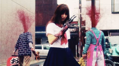 Mutant Girls Squad Bild 6