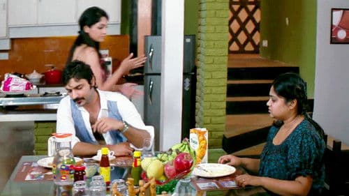 Kanchenjungha Express Bild 4