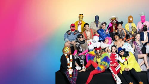 หมู่ 2 Bild 1