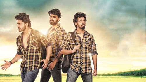 மூன்று ரசிகர்கள் Bild 1