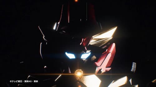 スーパー戦隊・ユニバース大戦 ～ナンバーワン戦隊ゴジュウジャー Episode 0～ Bild 4