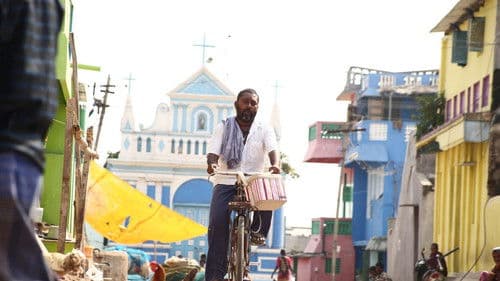 கடுகு Bild 6