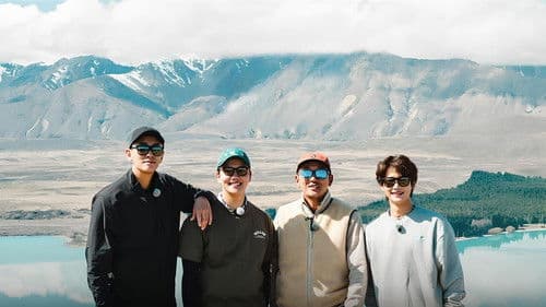 두발로 티켓팅 Bild 1