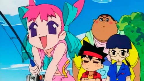 ドッとＫＯＮＩちゃん Bild 1