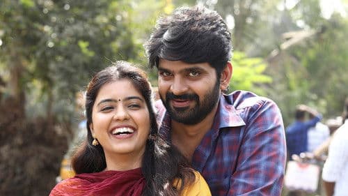 అర్జున ఫల్గుణా Bild 8