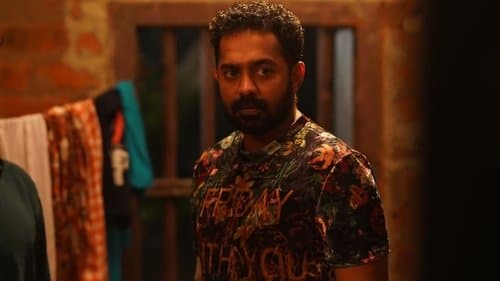 കാസർഗോൾഡ് Bild 1