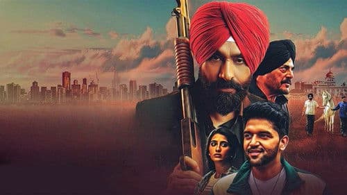 ਸ਼ੌਂਕੀ ਸਰਦਾਰ Bild 2