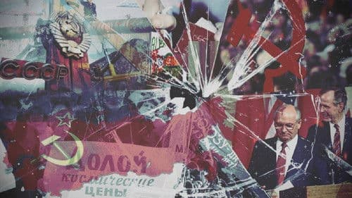 历史虚无主义与苏联解体 Bild 1