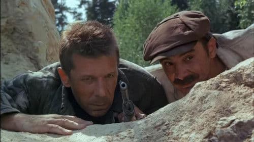 Перед рассветом Bild 7