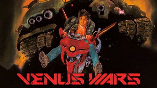 Venus Wars Bild 6
