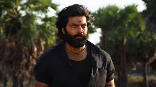 காதர்பாட்சா என்ற முத்துராமலிங்கம் Bild 3