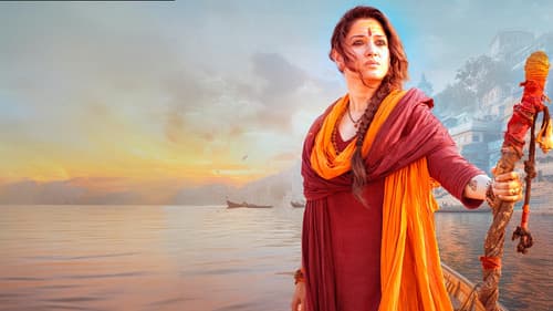 ఒడేల 2 Bild 2