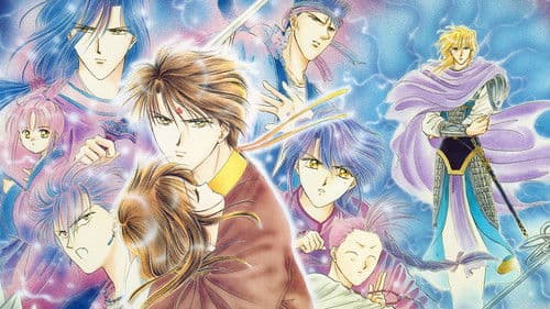 Fushigi Yuugi Bild 2