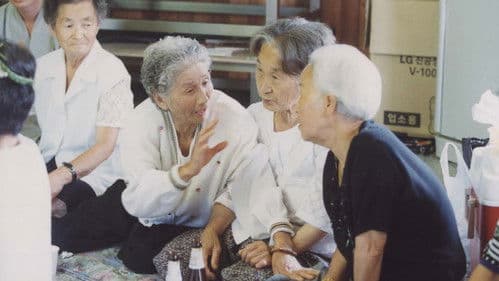 낮은 목소리 2 Bild 2