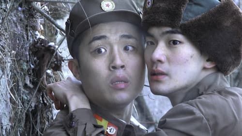 어느 여름날 밤에 Bild 1