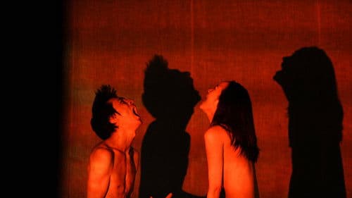 火だるま槐多よ Bild 2