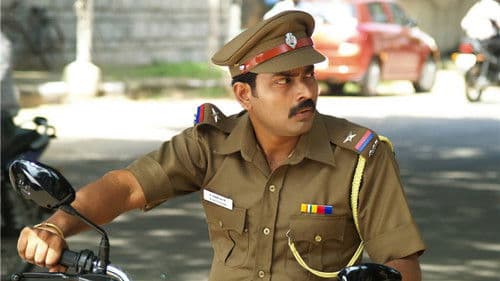 அஞ்சாதே Bild 4