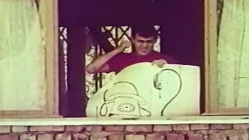 სამი ამბავი ტელეფონით Bild 1